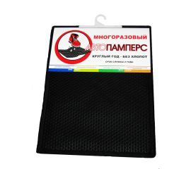 _Коврики напольные_