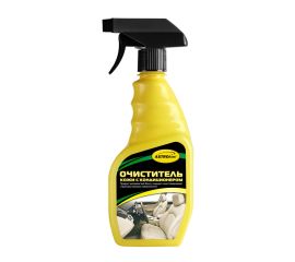 Очистители