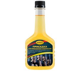 Присадки в масляную систему