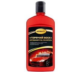 Автошампуни