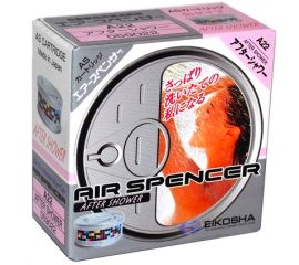 _На парприз_