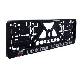 _Рамки рельефная надпись_