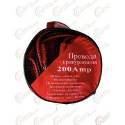 Провод прикуривателя 200А (в сумке), уп. 24 шт