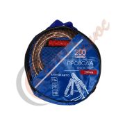 Провод прикуривателя 200A силикон в сумке, уп. 20 шт