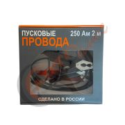 Провод прикуривателя 