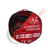 Провод прикуривателя 400А NC-BC-400R  2,5м  упак. 12 шт