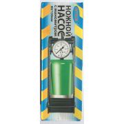 Насос автомобильный ножной ТРЕК металлический с манометром  уп. 10 шт