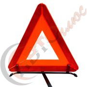 Знак аварийной остановки большой в футляре Сим-пласт 