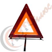 Знак аварийной остановки средний в футляре Сим-пласт (м) с аракалом, мет.ножки -05 уп 50 шт