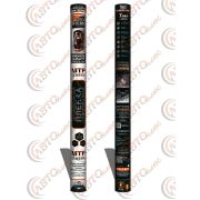 Пленка тонировочная 