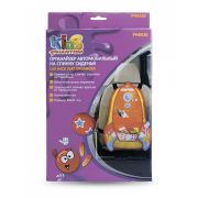 Органайзер на спинку PHATOM PH6520 Ракета в коробке