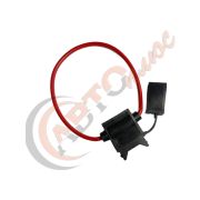 Держатель предохранителя флажкового