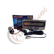 Часы автомобильные электронные 7045V+ 2термометра, вольтметр, уровень заряда аккумулятора, широкие, черные