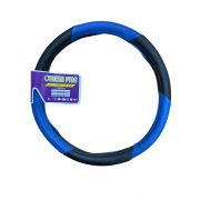 Оплетка руля 