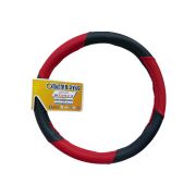 Оплетка руля 