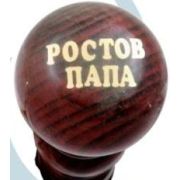 Ручка КПП дерево лак ДАВ УНИВЕРСАЛЬНАЯ -29-  РОСТОВ ПАПА, уп.10 шт
