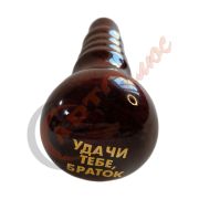 Ручка КПП дерево лак ДАВ ВЫСОКАЯ -11-  УДАЧИ ТЕБЕ, БРАТОК, уп.10 шт