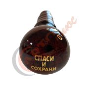 Ручка КПП дерево лак ДАВ ВЫСОКАЯ -12-  СПАСИ И СОХРАНИ, уп.10 шт