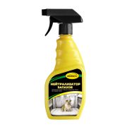 Нейтрализатор запахов 