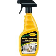 Нейтрализатор запахов 