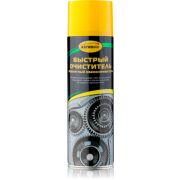 Очиститель быстрый АС-4316 (ремонтный обезжириватель) универсальный, аэрозоль, 650мл уп. 12 шт