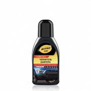 Чернитель бамперов 