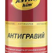 Антигравий 