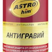 Антигравий 