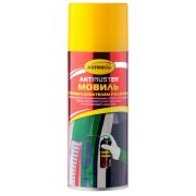 Мовиль с преобразователем ржавчины 