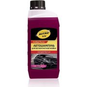 Автошампунь для бесконтактной мойки Астрохим-3081 ROZE, 1л концентрат 1:10