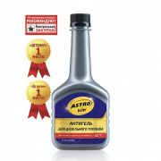 Присадка депрессорная - антигель для диз/топлива (60-120л) 