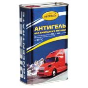 Присадка депрессорная - антигель для диз/топлива (500-1000л) 