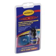 Клей токопроводящий Астрохим-9101 - Total Bond для ремонта нитей обогрева стекол, блистер 2мл уп 24 шт