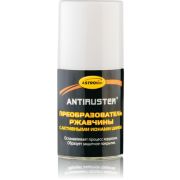 Преобразователь ржавчины (с активными ионами цинка) флакон с кисточкой 