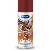 Грунт-эмаль VIXEN VX-513011 по ржавчине 4в1 - коричнево-красный RAL 3011 уп 6 шт