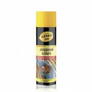 Жидкий ключ Астрохим-4516 аэрозоль 650мл уп 12 шт