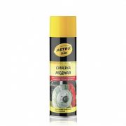 Смазка медная - аэрозоль 