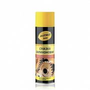 Смазка силиконовая 