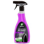 Чернитель шин-полироль 