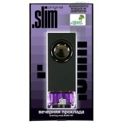 Ароматизатор SLIM 187 флакон на воздуховод  вечерняя прохлада уп 20 шт
