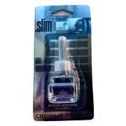 КАРТРИДЖ 71 SLIM новая машина уп 20 шт