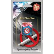 Ароматизатор гелевый подвесной Jam Perfume J 08 Antismoke  уп 40 шт