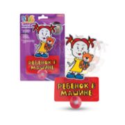 Наклейка на присоске Ребенок в машине PH6030 с подвижн. механизмом  PHANTOM ДЕВОЧКА