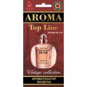 Ароматизатор AROMA TOP LINE № V15 - по мотивам Christian Dior Dune уп 10 шт