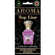 Ароматизатор AROMA TOP LINE № S015 - по мотивам Viayzen Unisex