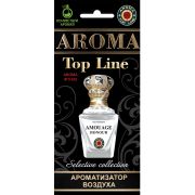 Ароматизатор AROMA TOP LINE № S032 - по мотивам Amouage Honour уп 10 шт