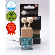 Ароматизатор на воздуховод ПАРФЮМ ДАВ №21 по мотивам Baldessarini уп 10 шт