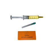 ЗАПРАВКА 22 - ЯБЛОКО С КОРИЦЕЙ (шприц) уп 10 шт