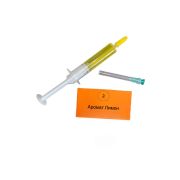 ЗАПРАВКА 2 - ЛИМОН (шприц) уп 10 шт