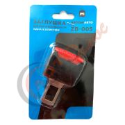 Блокировка (заглушка) TYPE R -005 гнезда ремня безопасности с защелкой 1 шт